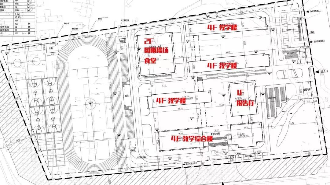 徐州这个区将新建11所中小学和7所幼儿园快看在你家附近吗