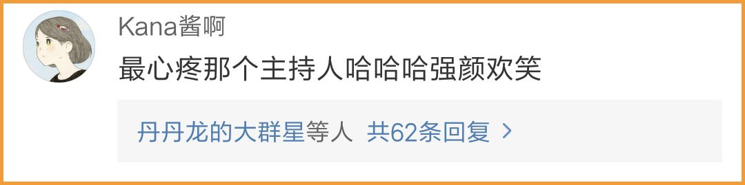 【童言無忌】我的夢想是當兵，沒做到就要回家繼承公司了…… 搞笑 第2張