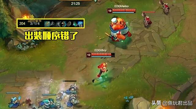 LOL：他是下個版本唯一的OP英雄，ADC：我們要翻身了！ 遊戲 第3張