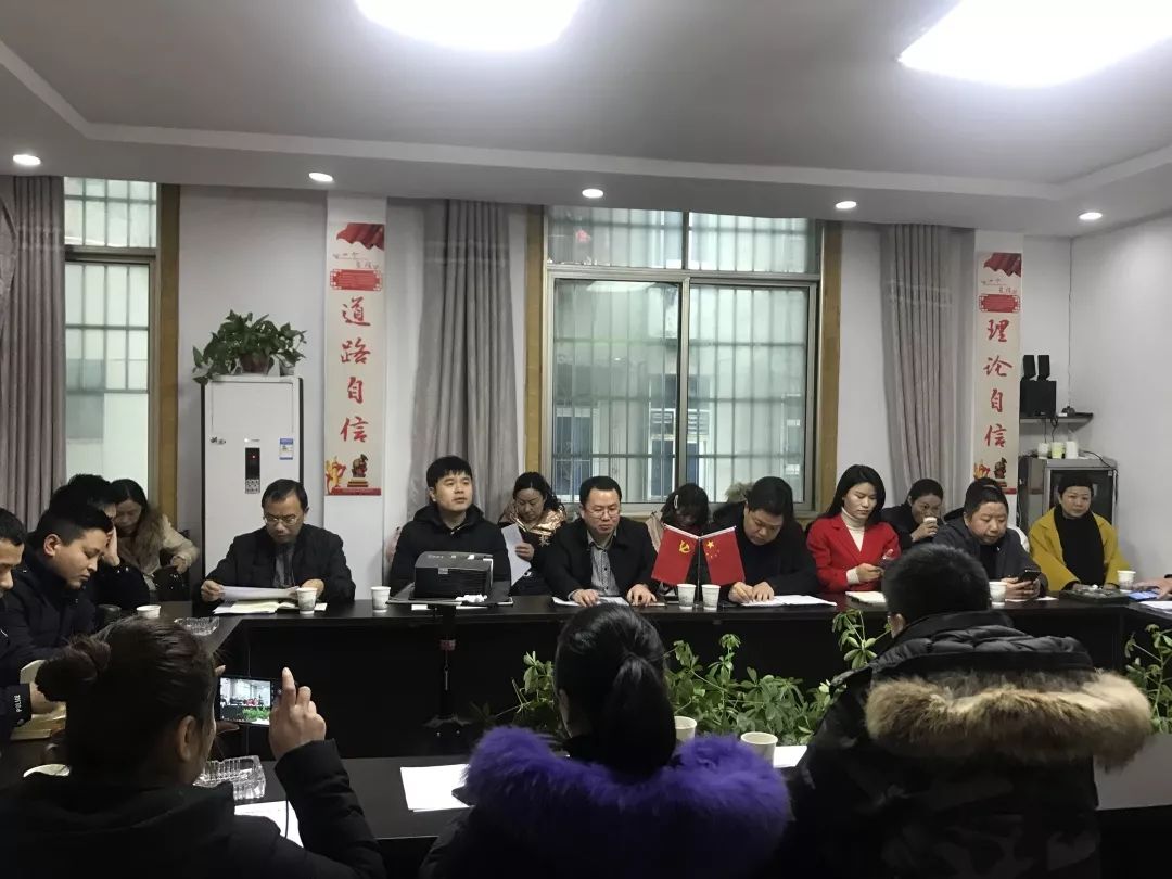 区政法委副书记刘俊应邀与会指导,街道党工委书记刘理国,党工委副书记