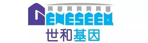 去年,世和基因业务销售达3亿元,增长150%,完成肿瘤测试8万多例,居全国