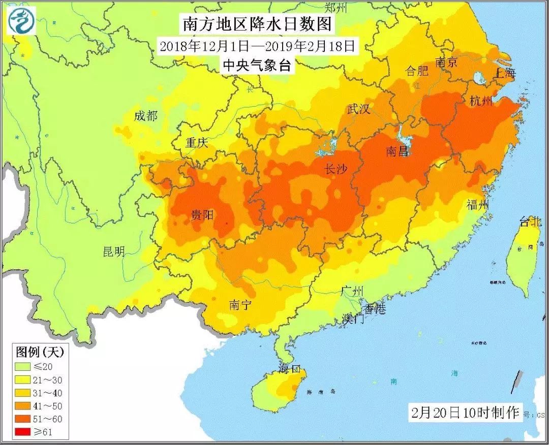 气温暴跌!厦门明起"速冻"!周末彻底"泡汤",雨雨雨 9级大风.