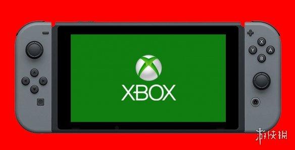 爆料:Switch上暢玩所有Xbox One遊戲可能將成為可能！ 遊戲 第2張