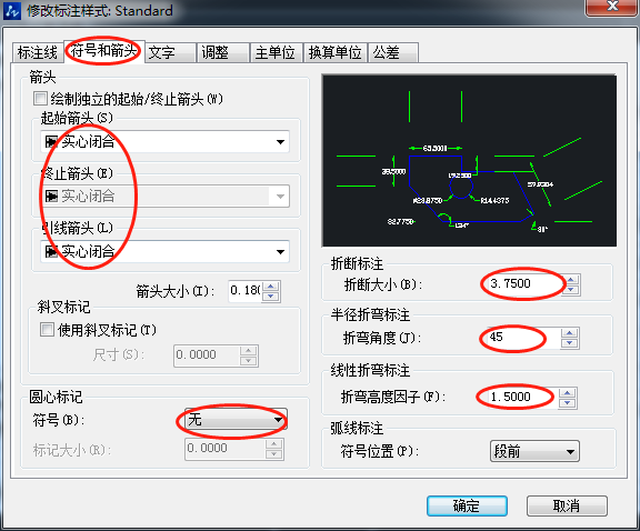 完成这8点设置你的cad尺寸标注观赏性提升3倍