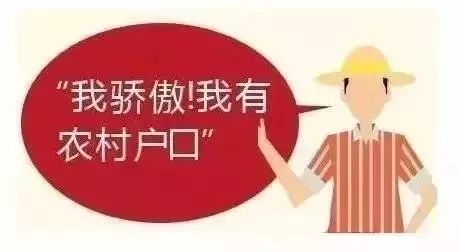 百姓人口吧_人口普查(2)