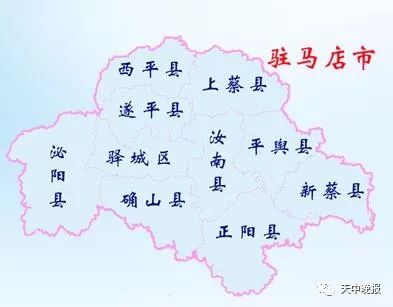 驻马店西平县人口_驻马店西平县地图(2)