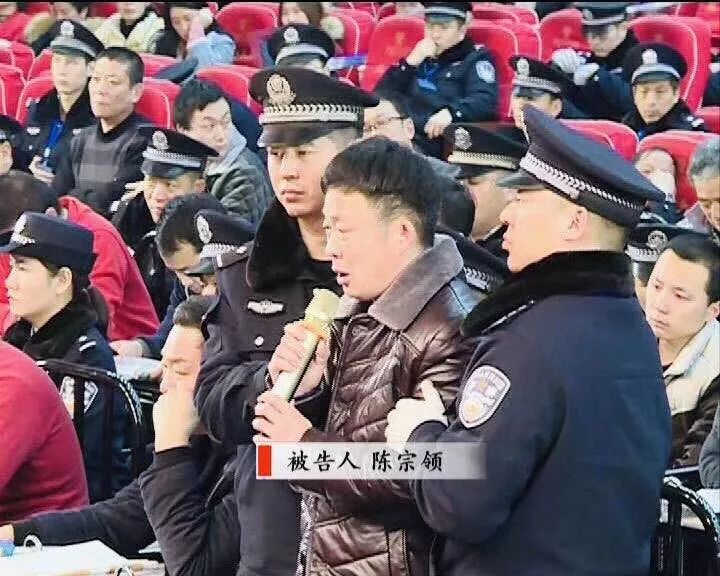 民权县公开审理陈宗领等51人涉黑案件场面空前绝后