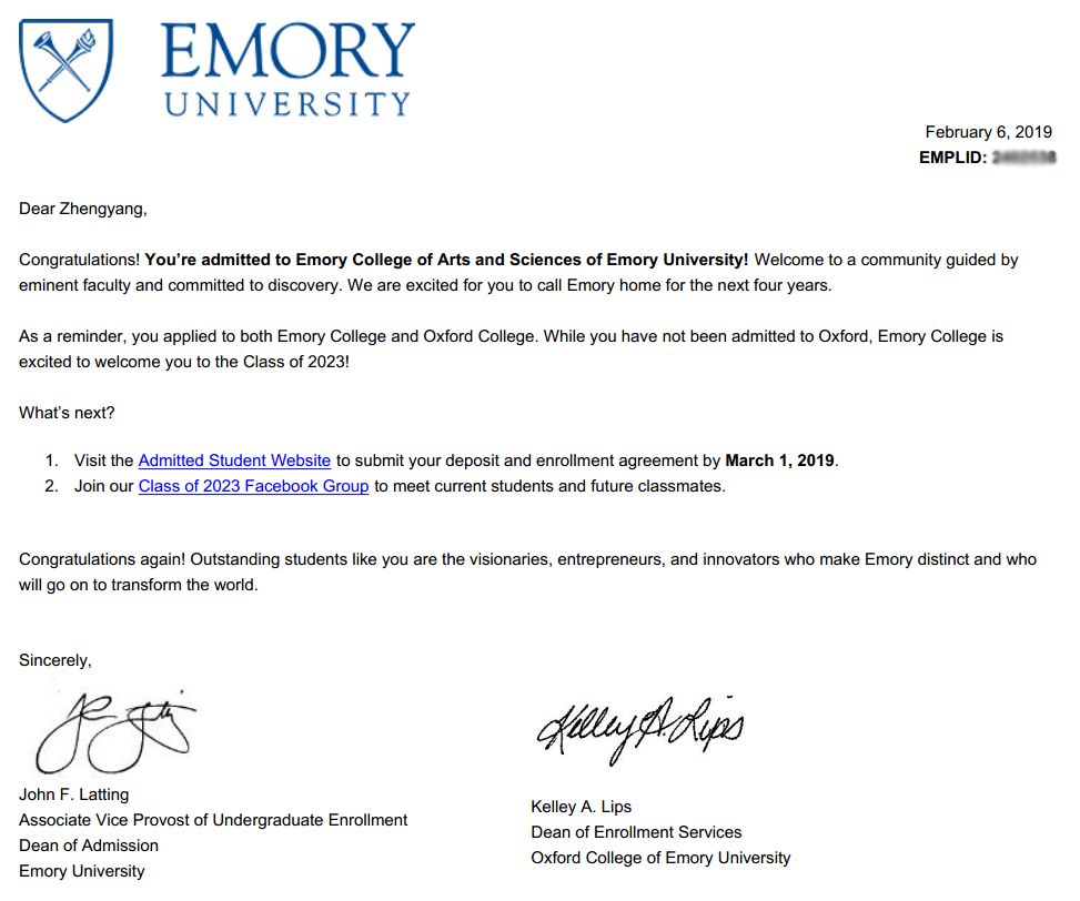 名校录取林同学喜获美国新常春藤院校埃默里大学录取通知书
