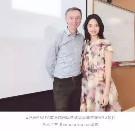 "阿里离职女高管"遭打假:这个狂抱马云大腿的女人,果然是卖面膜的