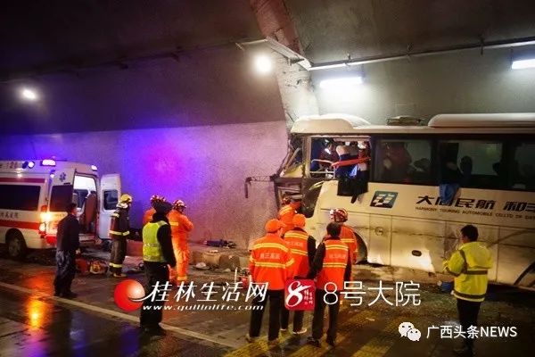 广西客车又出事故!前天5人死亡车祸,第二天就.