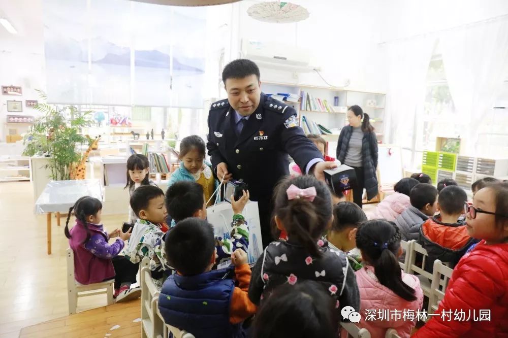 新学期安全教育:警察叔叔走进幼儿园,安全教育从娃娃抓起!