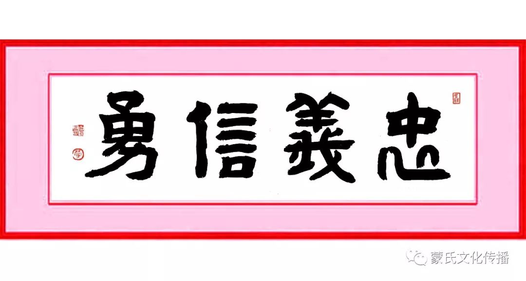 蒙姓人口_姓是m开头的,都有哪些姓