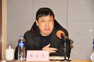 朱家美:重庆富民人力资源管理有限责任公司副总经理