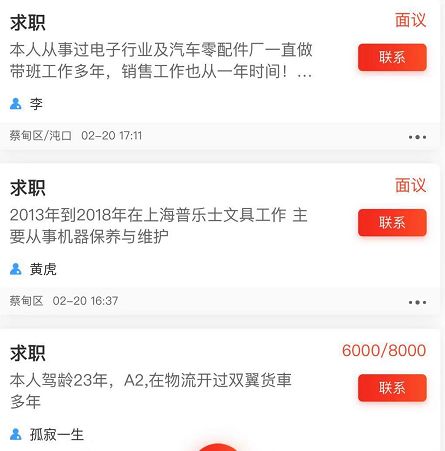 湖锦招聘_湖锦酒楼的介绍