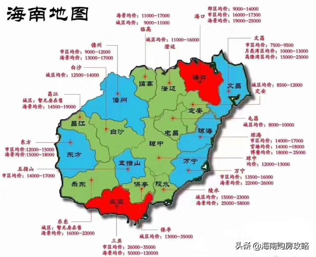 海南哪里气候适合养老这篇最全分析18市县气候差异