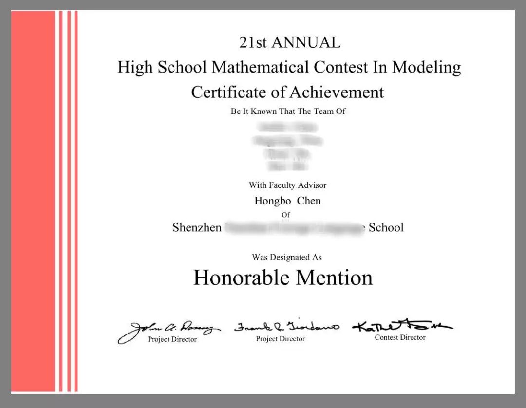 藤门学子组团拿奖himcm数学建模竞赛备战的那十天令人难忘