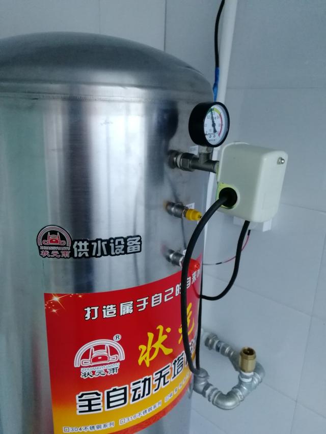 自来水没水怎么办