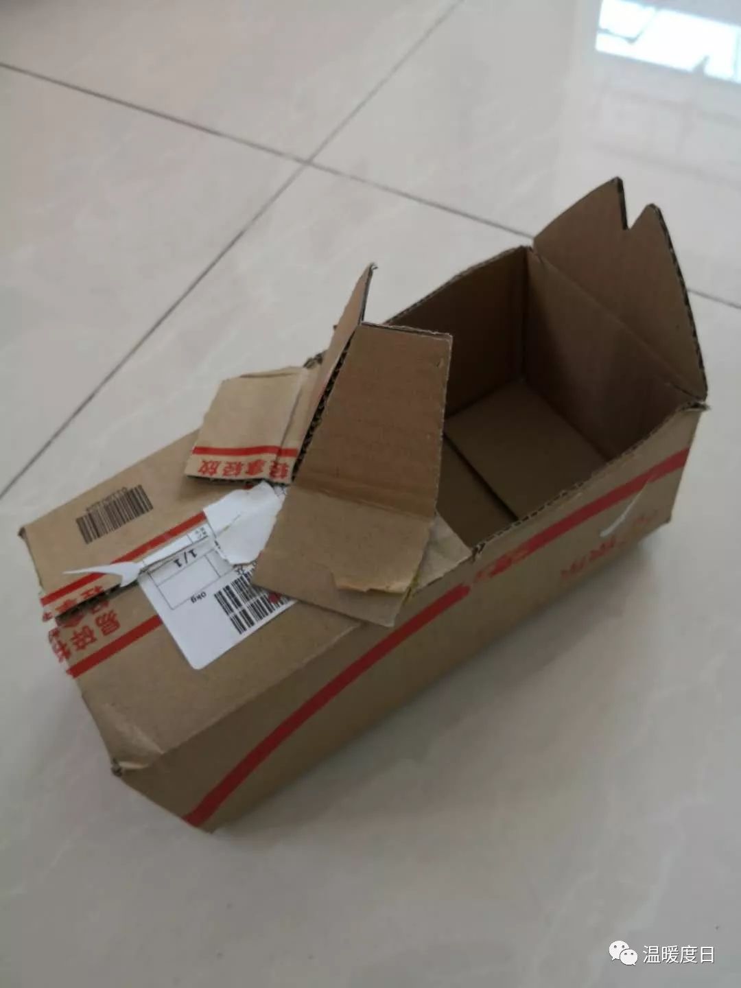 手工:纸盒做的鞋
