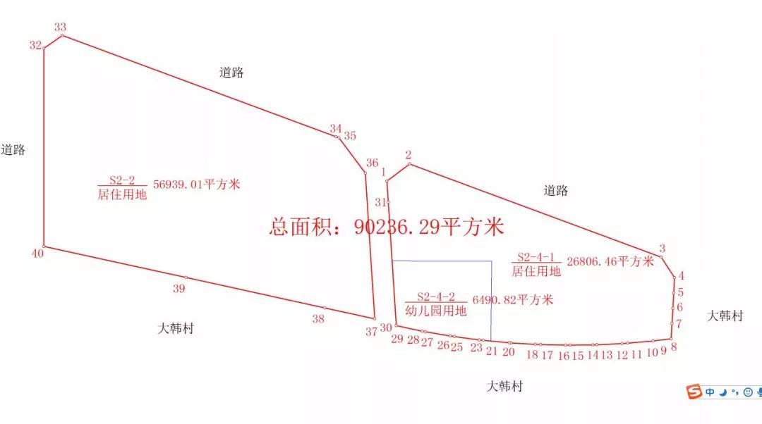 从地图上看,地块周边社区林立:美的翰城,永泰锦园,中铁未来城等,与