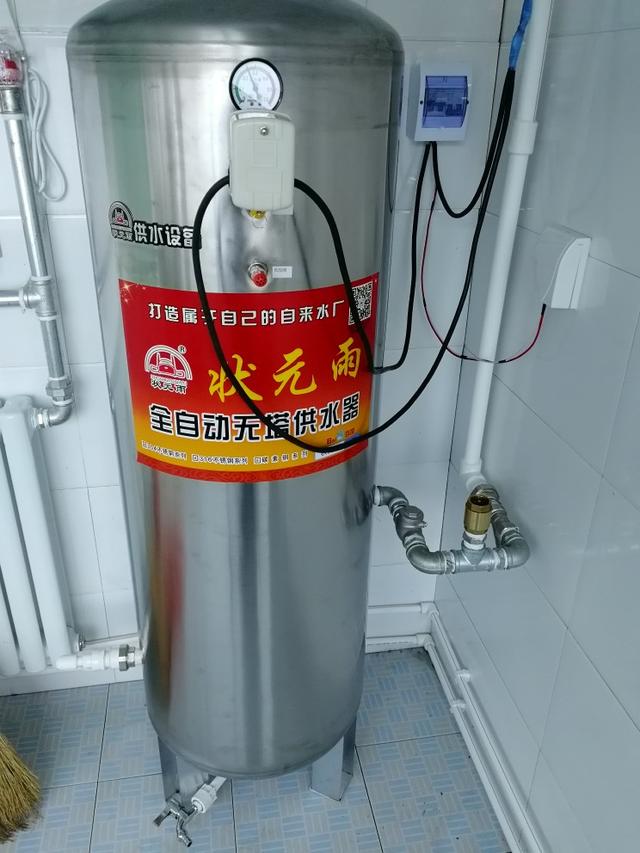 自来水没水怎么办