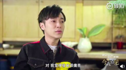 吳青峰自曝曾想退出娛樂圈，偶像齊豫一句話點醒了他 娛樂 第2張