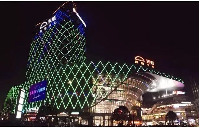 九江天虹购物中心外景图