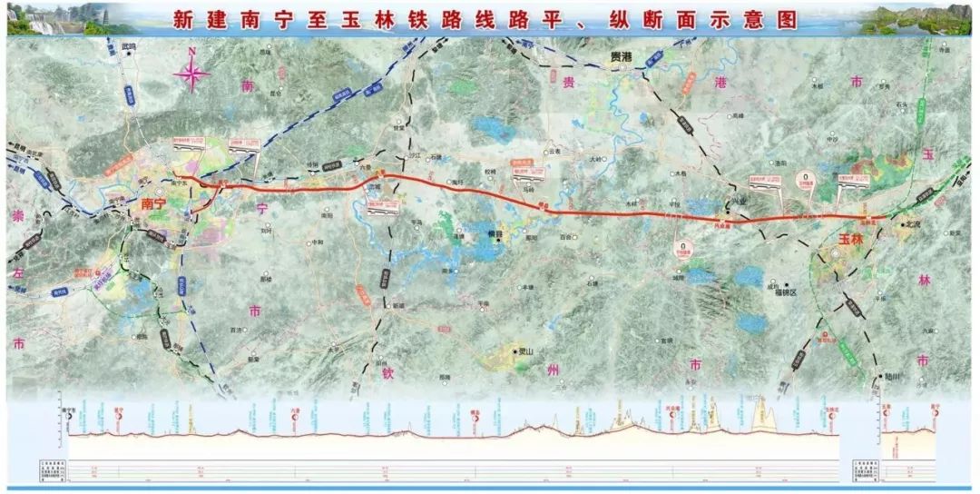 松旺至铁山港东岸高速,浦北至北流高速,容县绕城公路,医科大玉林校区