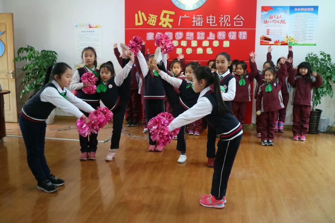 "童心筑梦想 踏上新征程" 九亭二小举行2018学年第二学期开学典礼