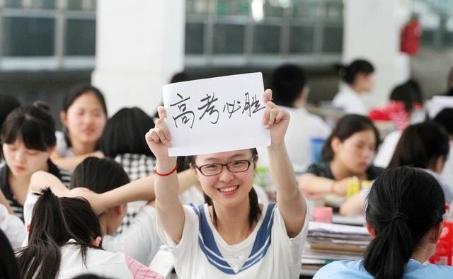 优质高中学习经验_高中的经验_高中优秀学生经验分享