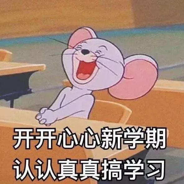 咦 这个单词怎么读