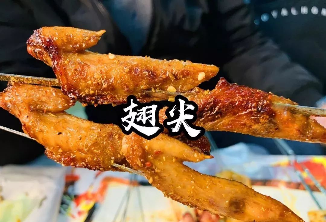 尖椒肉串  羊肉串  翅尖  鱼豆腐  鱿鱼  板筋  菜卷