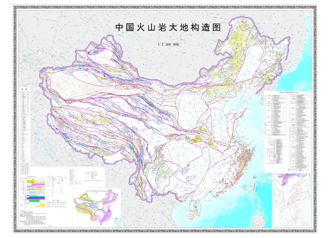 中国火山岩大地构造图