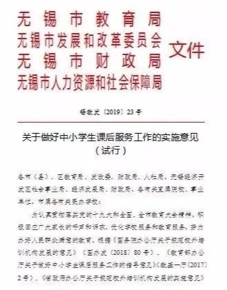 黑龙江省人口和计划生育情况证明_黑龙江省人口与计划生育条例的修改决定