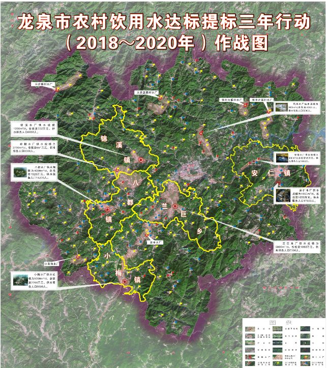 农村饮用自来水人口_农村自来水图片(3)