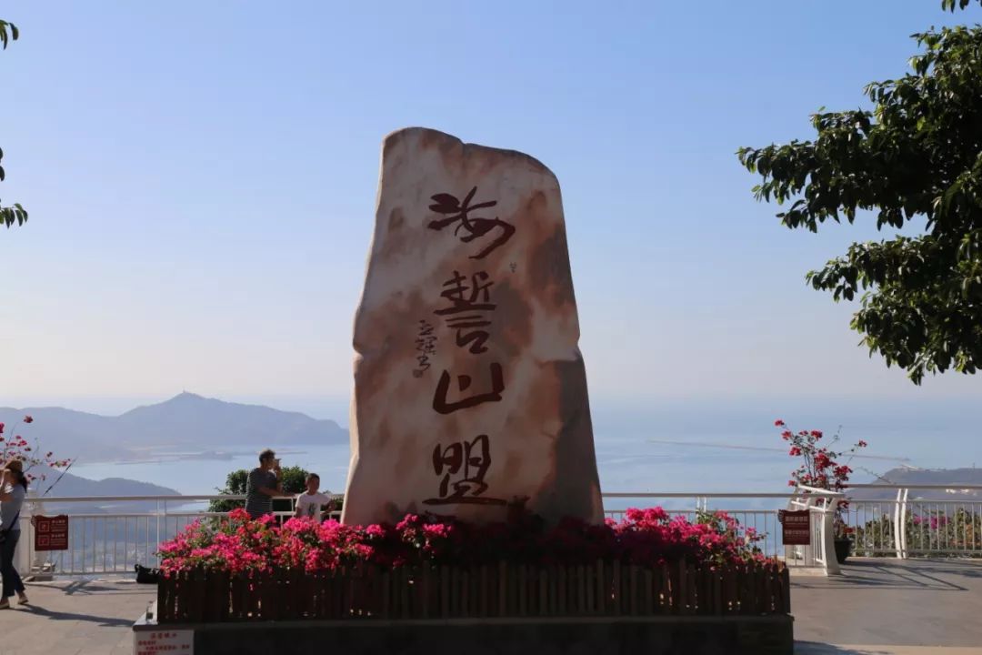 三亚凤凰岭海誓山盟景区