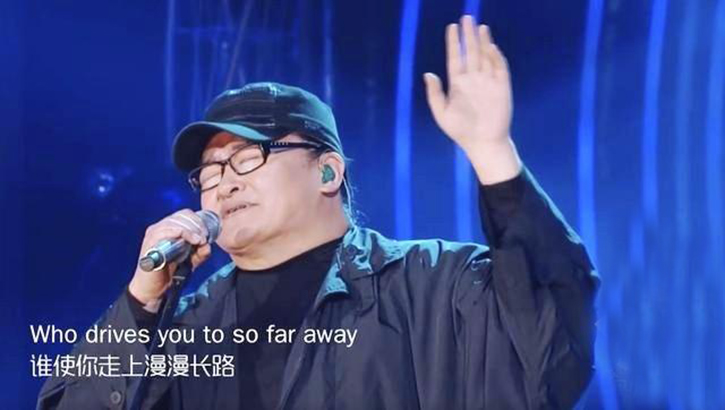 刘欢在《我是歌手》前六期比赛中展示的音乐艺术才华