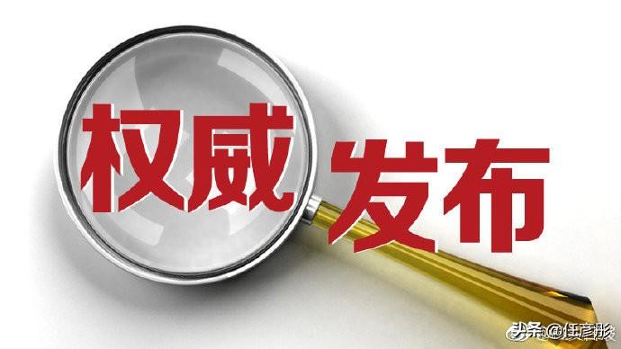 包头市总人口_最新数据:至2018年末,包头常住人口为288.87万人