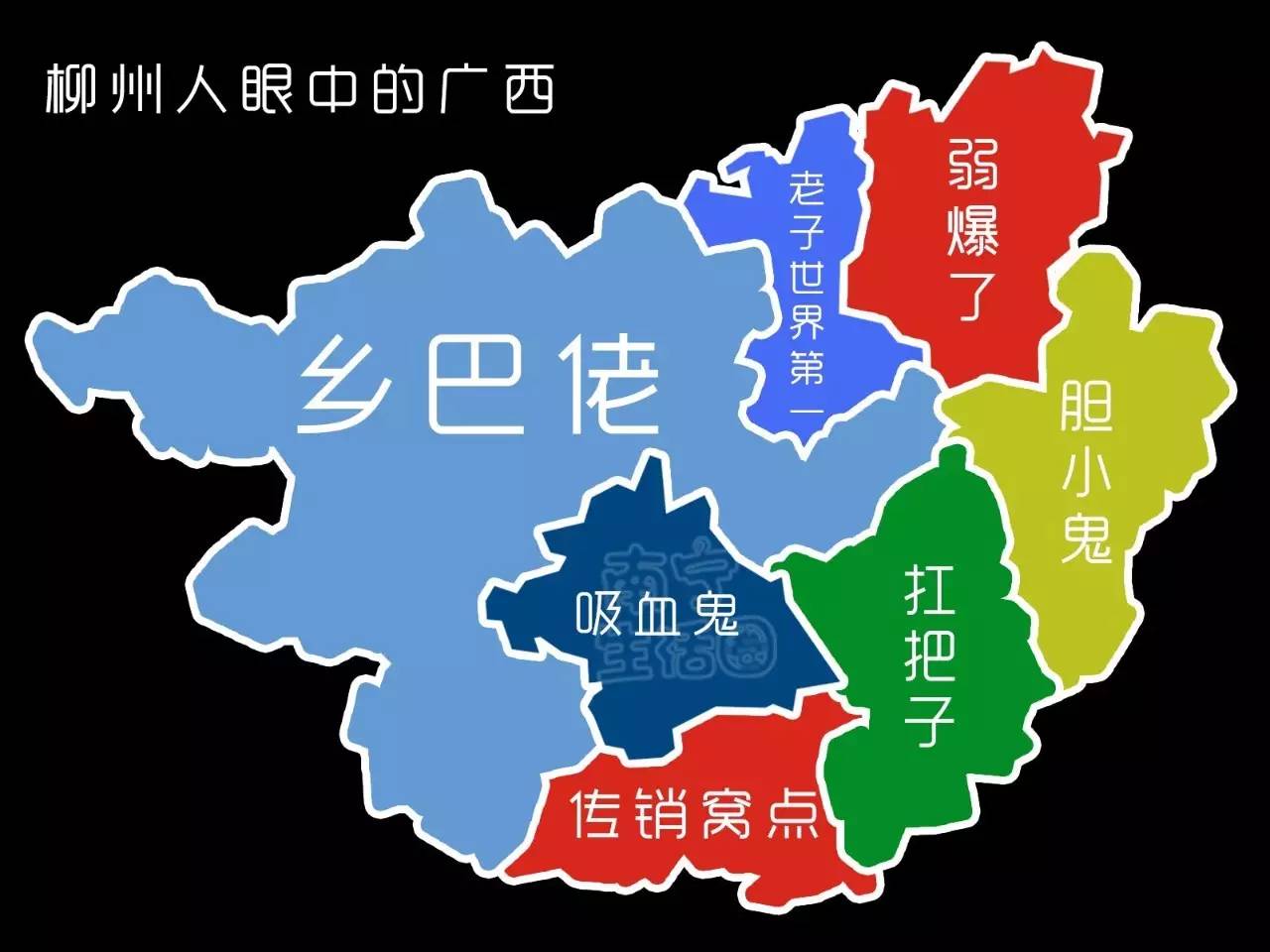 熟悉广西地图有哪些城市是好玩