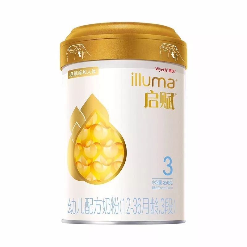 启赋幼儿配方奶粉a t o w    段奶粉850g