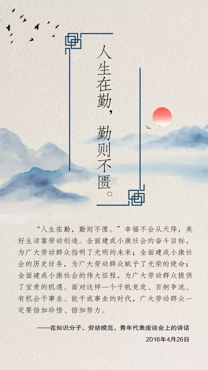 春归简谱_春归简谱(3)