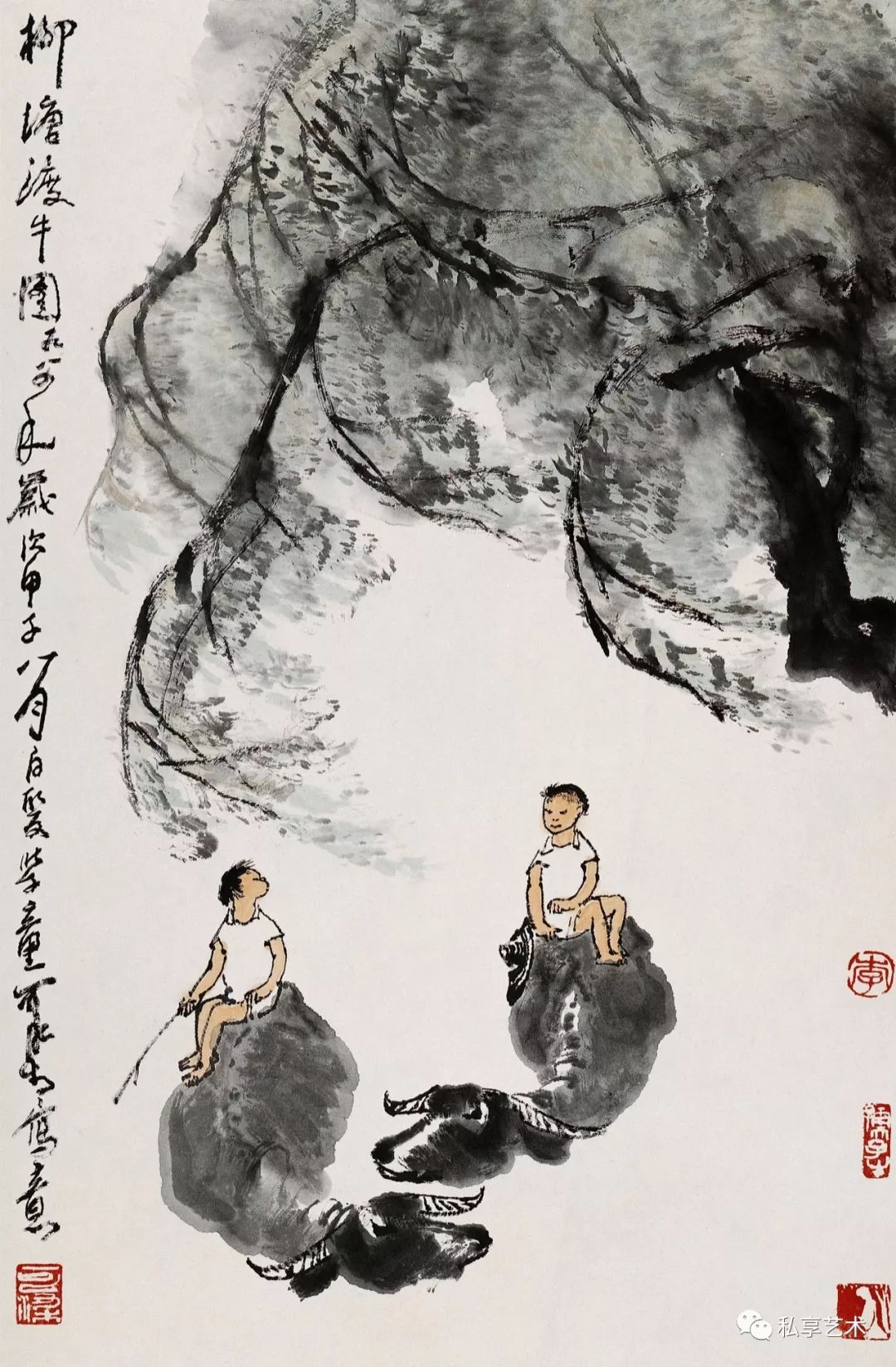 国画大师李可染画牛丨私享