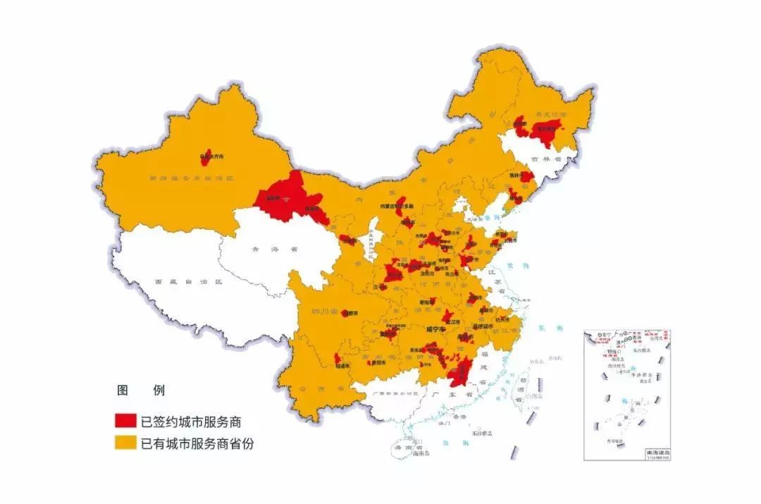 商城县人口_商城人网 百家号旅游领域收入排名,做自媒体月收入有多少(3)