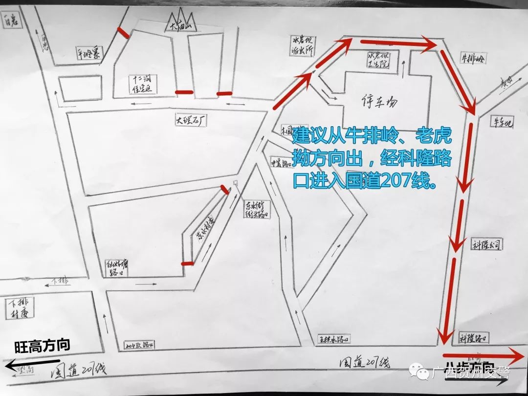 贺州各地区人口_贺州学院