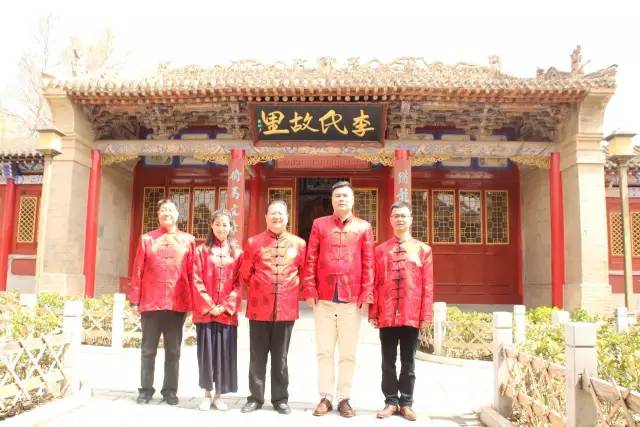 【李氏】北京李氏集团董事长李翔一行来陇西李家龙宫祭祖