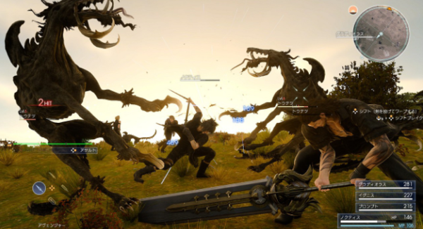 PS4發售5周年日區遊戲銷量排行 《怪物獵人世界》登頂 遊戲 第2張