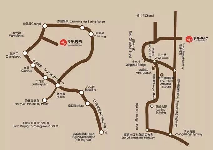 多乐美地滑雪场坐落于张家口市崇礼区四台嘴乡喜鹊梁,距北京226公里