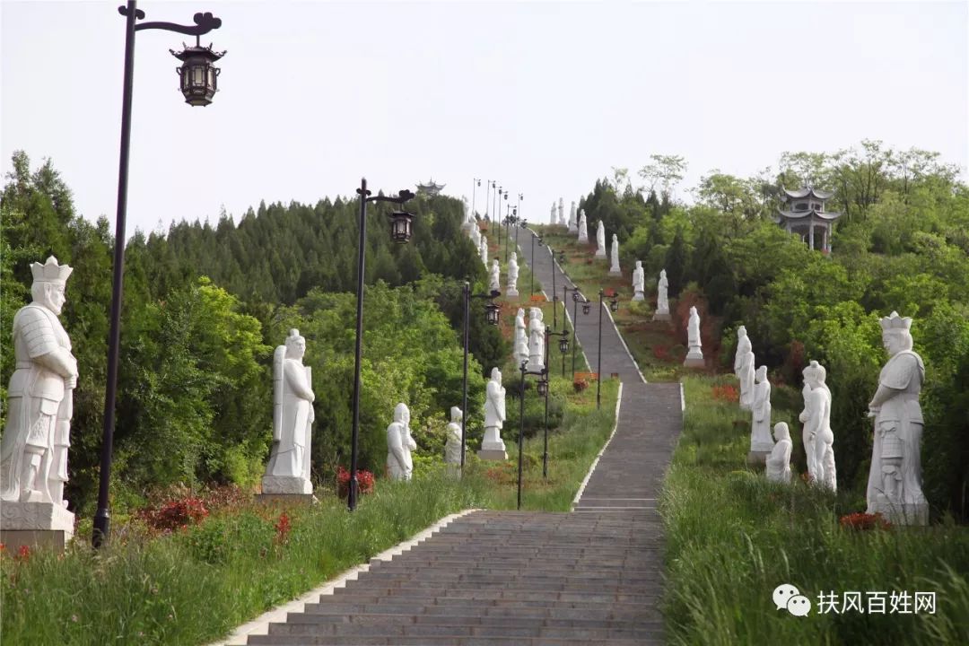 陕西省扶风县法门寺北8公里"三八"当天女神节,野河山景区特惠女神