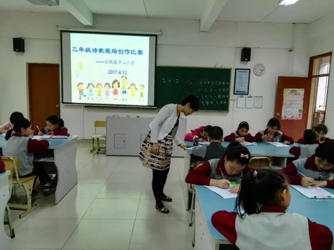 厉害了孩子!三水白坭中心小学7位小诗人获省级奖励