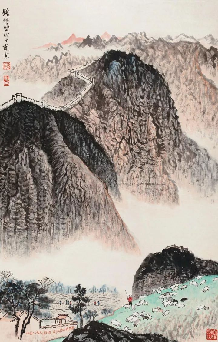 钱松岩|一个不容忽视的山水画大师_红岩