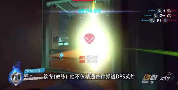 《鬥陣特工》聯賽杭州閃電隊喜迎新隊員 副坦位Sasin 遊戲 第3張
